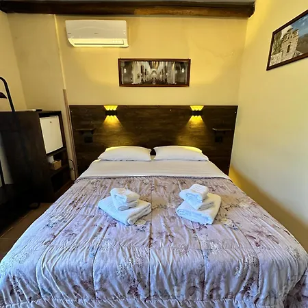 La Bastia Bed and breakfast 3*